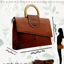 کیف چرم طبیعی زنانه کروکو مدل fateh 138