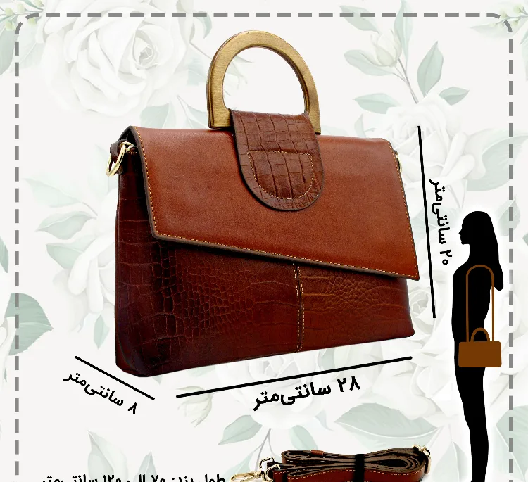 کیف چرم طبیعی زنانه کروکو مدل fateh 138