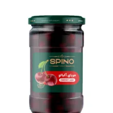 مربای آلبالو اسپینو وزن 850 گرم