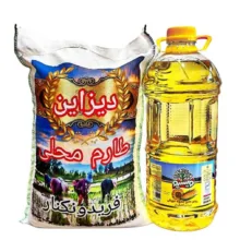 پک برنج طارم محلی فریدونکنار 4/5 کیلویی و روغن مایع پخت و پز 3 لیتری ویسپو