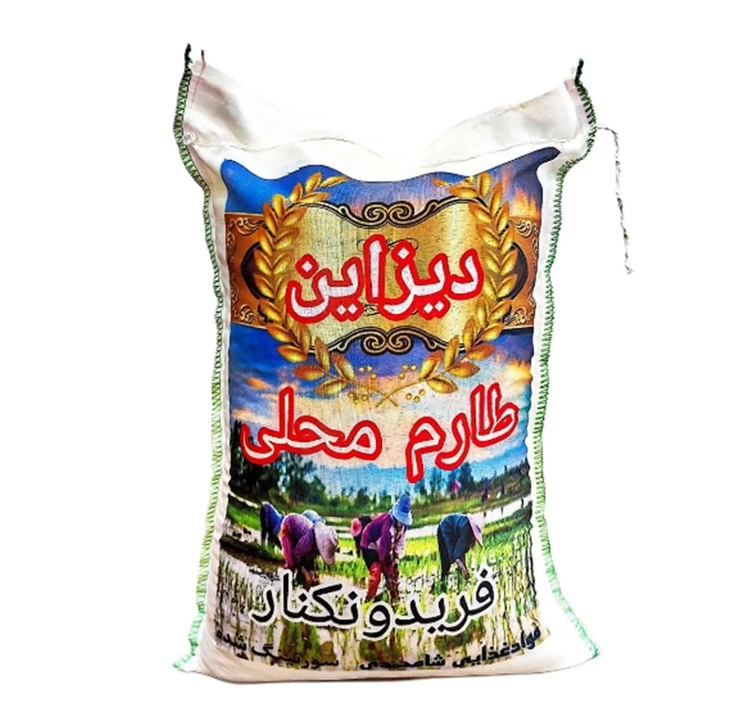 پک برنج طارم محلی فریدونکنار 4/5 کیلویی و روغن مایع پخت و پز 3 لیتری ویسپو