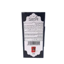چای سیاه ارل گری شهرزاد وزن 100 گرم