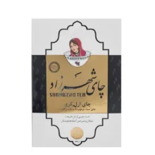 چای سیاه ارل گری شهرزاد وزن 100 گرم