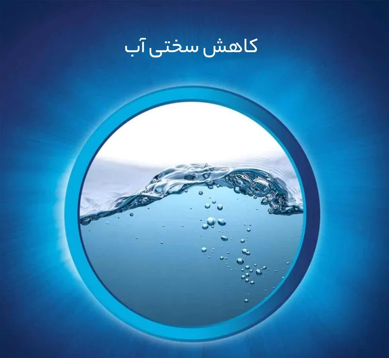 نمک ماشین ظرفشویی فینیش مدل Spezial Salz وزن 1200 گرم