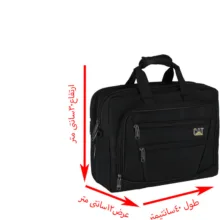 کیف اداری مردانه مدل Ejected کد 9033