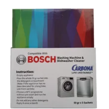 جرم گیر ماشین لباسشویی و ظرفشویی کاربونا مدل B50 وزن 250 گرم بسته 5 عددی