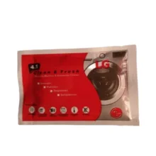 جرم گیر ماشین لباسشویی و ظرفشویی ال جی مدل BULB وزن 40 گرم