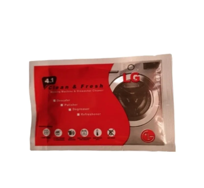 جرم گیر ماشین لباسشویی و ظرفشویی ال جی مدل BULB وزن 40 گرم