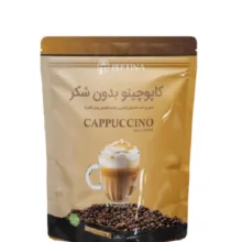کاپوچینو کلاسیک بدون شکر پپتینا بسته 20 عددی بسته بندی پاکتی