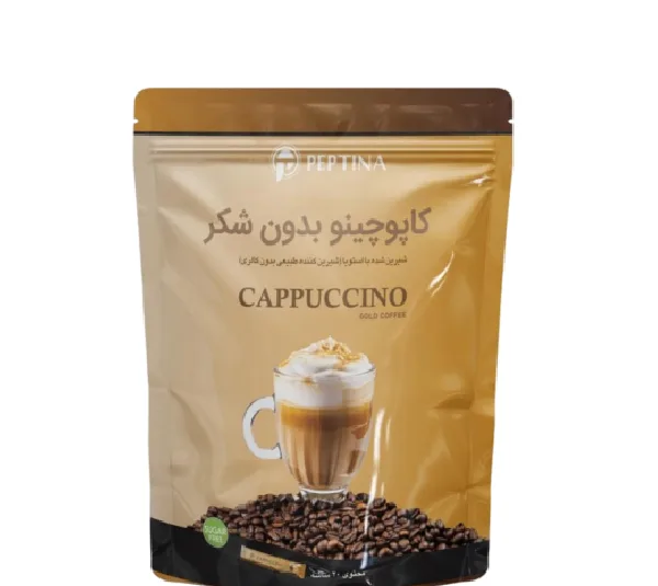 کاپوچینو کلاسیک بدون شکر پپتینا بسته 20 عددی بسته بندی پاکتی