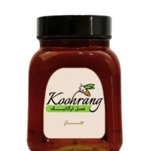عسل ارگانیک جاز رویال کندو کوهرنگ وزن 900 گرم