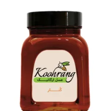 عسل ارگانیک کنار رویال کندو کوهرنگ وزن 900 گرم