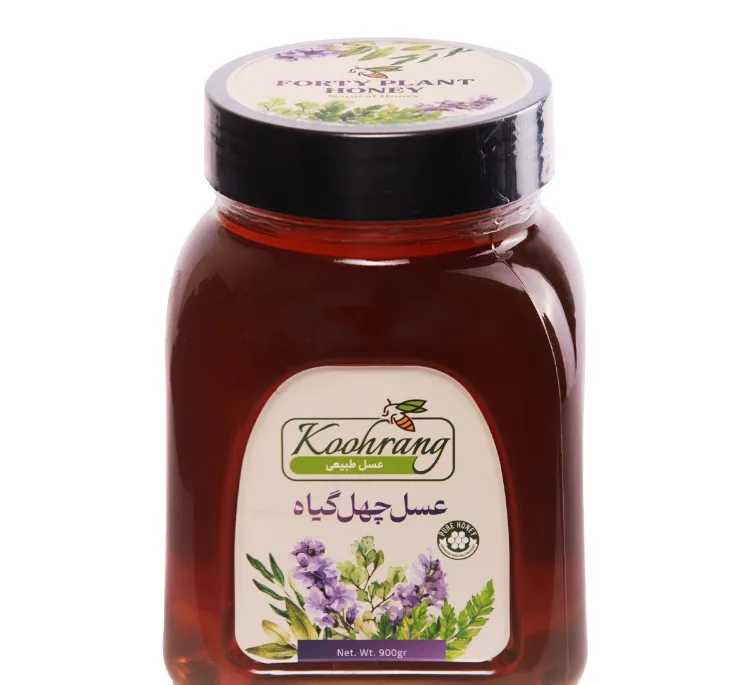 عسل طبیعی چهل گیاه رویال کندو کوهرنگ وزن 900 گرم