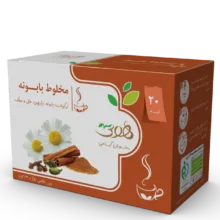 دمنوش گیاهی مخلوط بابونه هوتی بسته 20 عددی