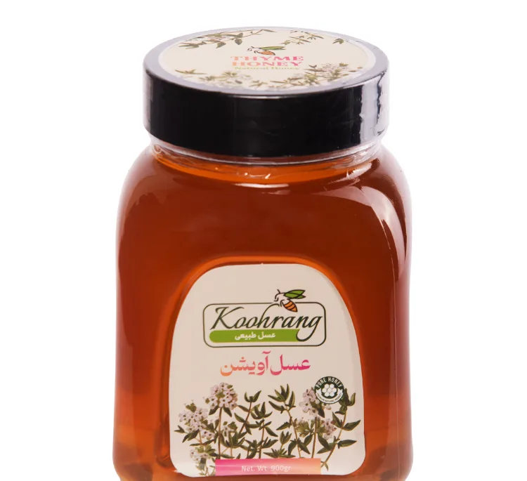 عسل طبیعی آویشن و چهل گیاه رویال کندو کوهرنگ وزن 900 گرم بسته 2 عددی