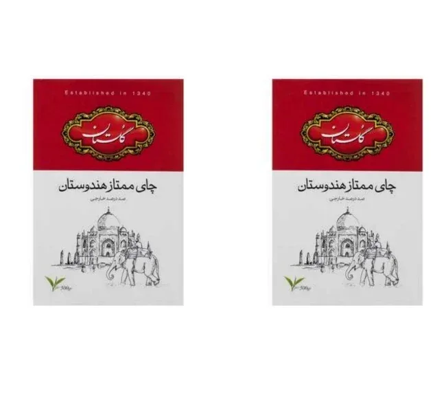 چای شکسته ممتاز هندوستان گلستان وزن 500 گرم بسته 2 عددی