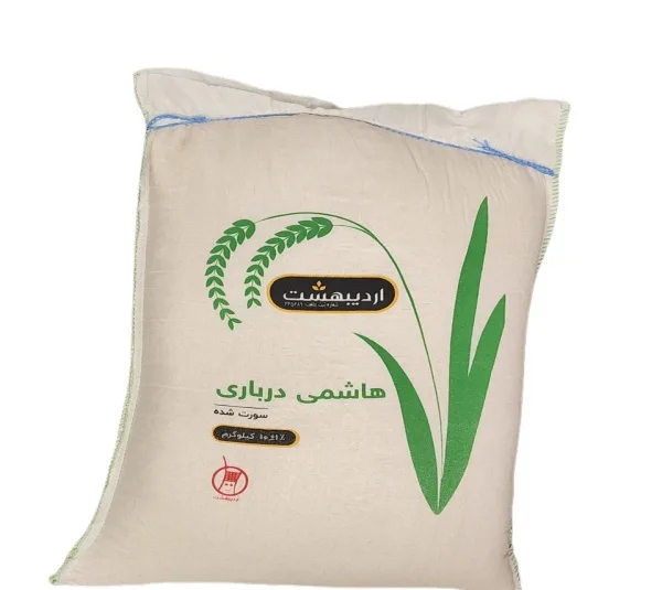 برنج هاشمی درباری سورت شده اردیبهشت وزن ۱۰ کیلوگرم