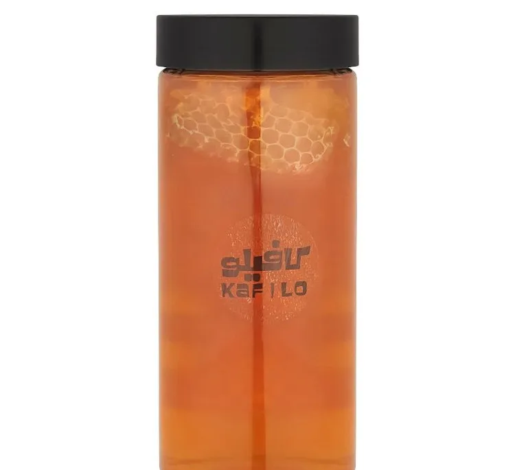 عسل چندگیاه بهاره کافیلو وزن 900 گرم