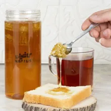 عسل چندگیاه بهاره کافیلو وزن 900 گرم