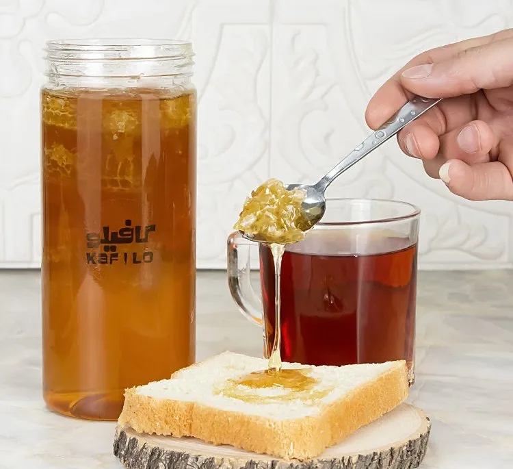 عسل چندگیاه بهاره کافیلو وزن 900 گرم