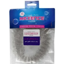 جرم گیر کتری مکسنس کد 01