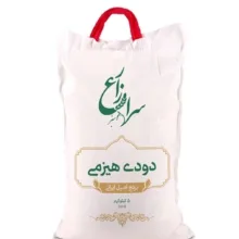 برنج اصیل ایرانی دودی هیزومی سرازارع وزن 5 کیلوگرم