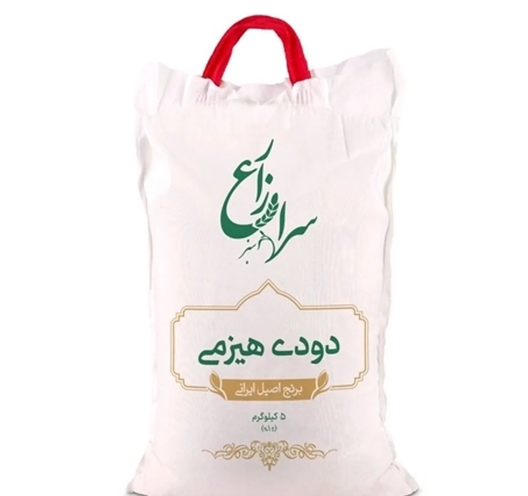 برنج اصیل ایرانی دودی هیزومی سرازارع وزن 5 کیلوگرم