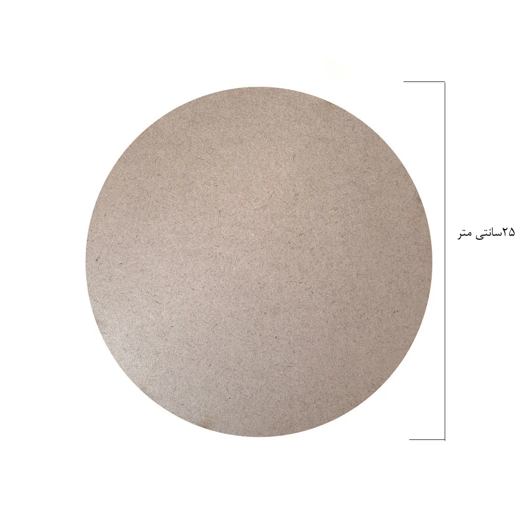 اسلایس چوبی مدل تخته چوب seven بیس اپوکسی نوروز مجموعه 7 عددی