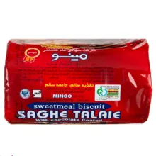 بیسکویت روکش دار شکلاتی سبوس دار ساقه طلایی مینو وزن 220 گرم