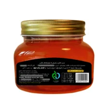 عسل گون اردلو وزن 900 گرم