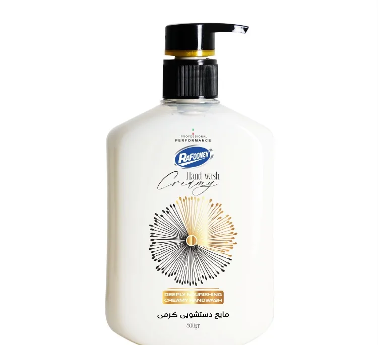 مایع دستشویی کرمی رافونه کد 205846 حجم 500 میلی لیتر