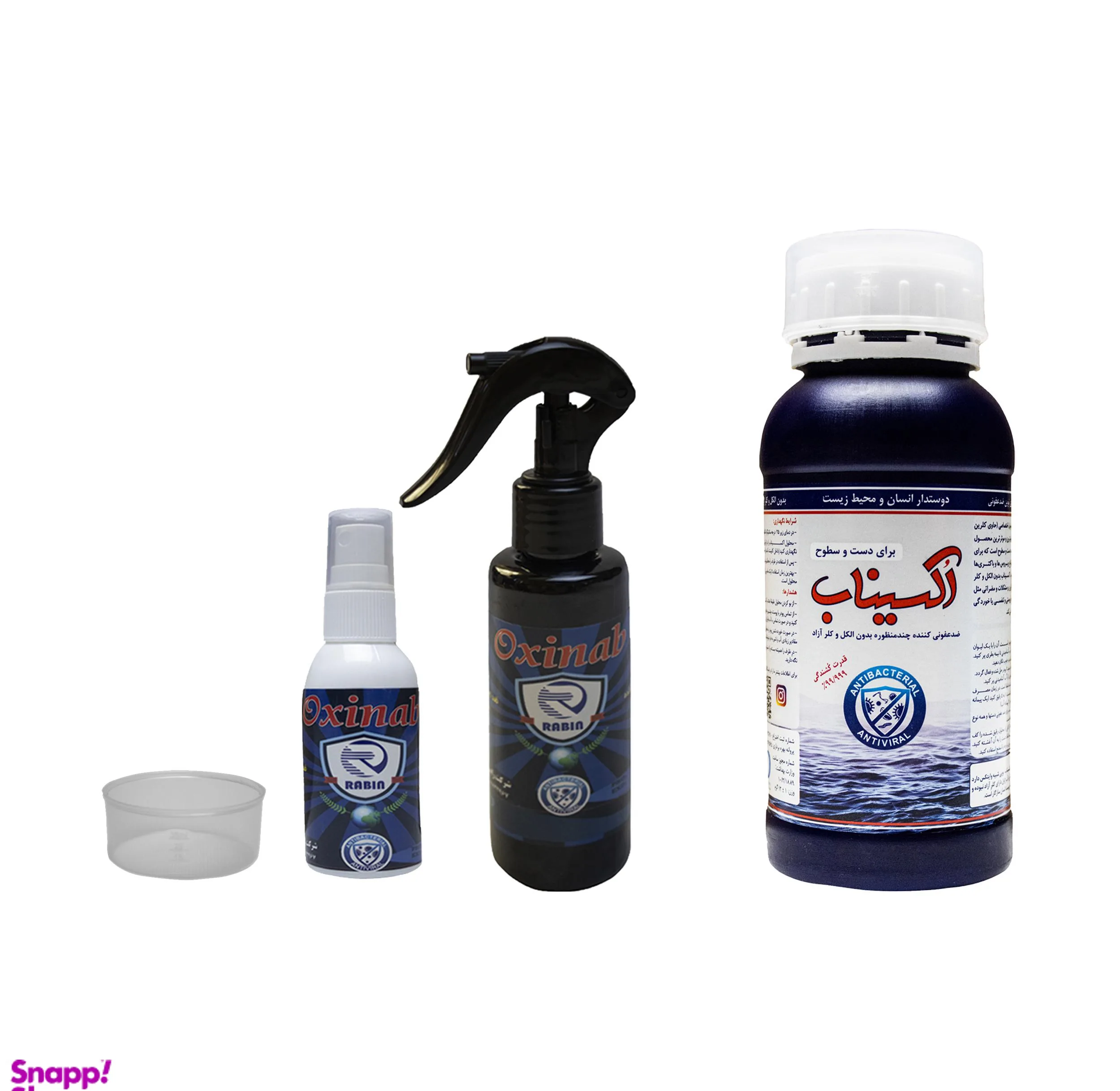 ضدعفونی کننده دست و سطوح اکسیناب (Oxinab) کد 01 وزن 12 گرم به همراه آب‌پاش اکسیناب (Oxinab) مجموعه 2 عددی