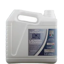 محلول ضدعفونی کننده البسه جانسو (Jansu)حجم 3500 میلی‌لیتر