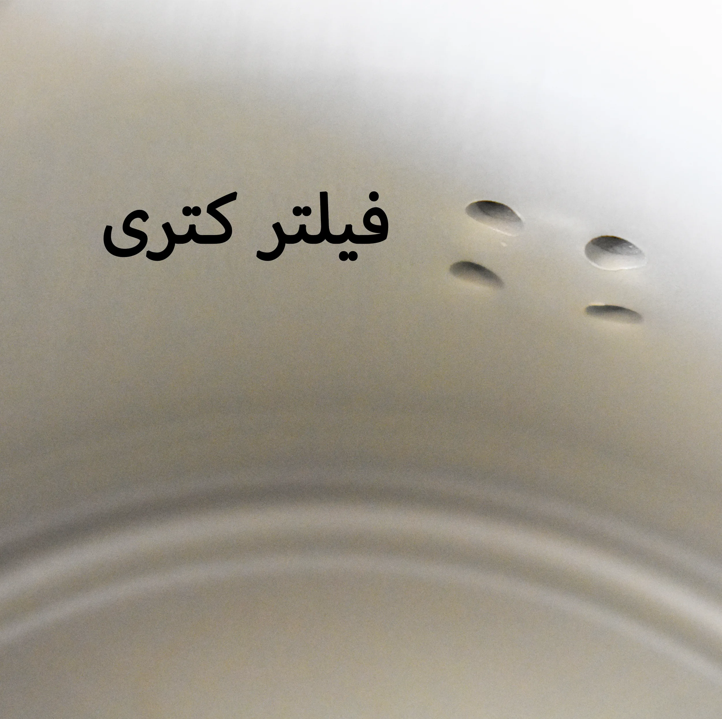 ست کتری و قوری شاهین مدل ARJIN گنجایش کتری 2 لیتر گنجایش قوری 1 لیتر