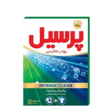 پودر لباسشویی پرسیل کد Intense Clean وزن 500 گرم