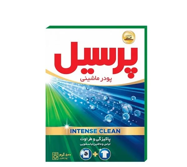 پودر لباسشویی پرسیل کد Intense Clean وزن 500 گرم