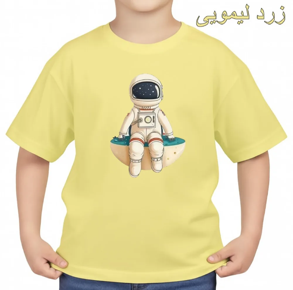 تی‌شرت آستین کوتاه بچگانه مدل فضانورد کد v2