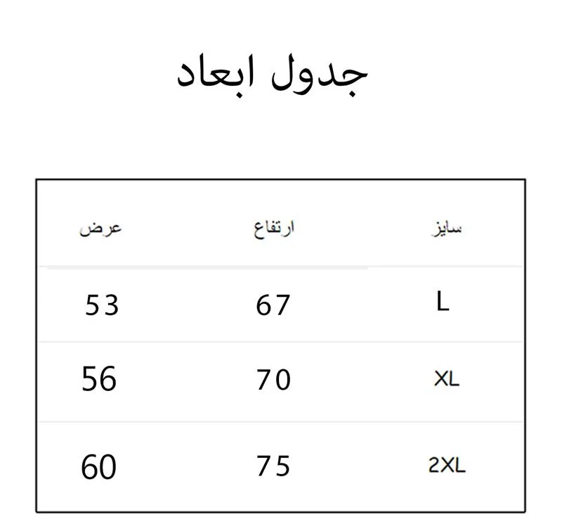 هودی زنانه به رسم طرح گیمر کد 1110