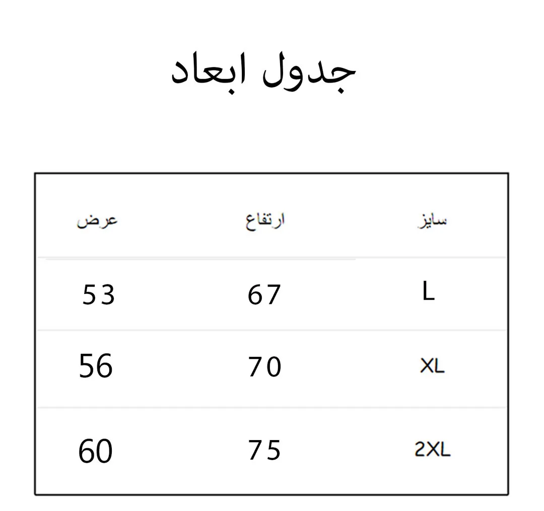 هودی زنانه به رسم طرح برام هیچ حسی کد 139