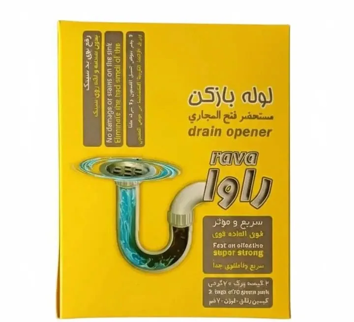 لوله بازکن راوا کد MT0183