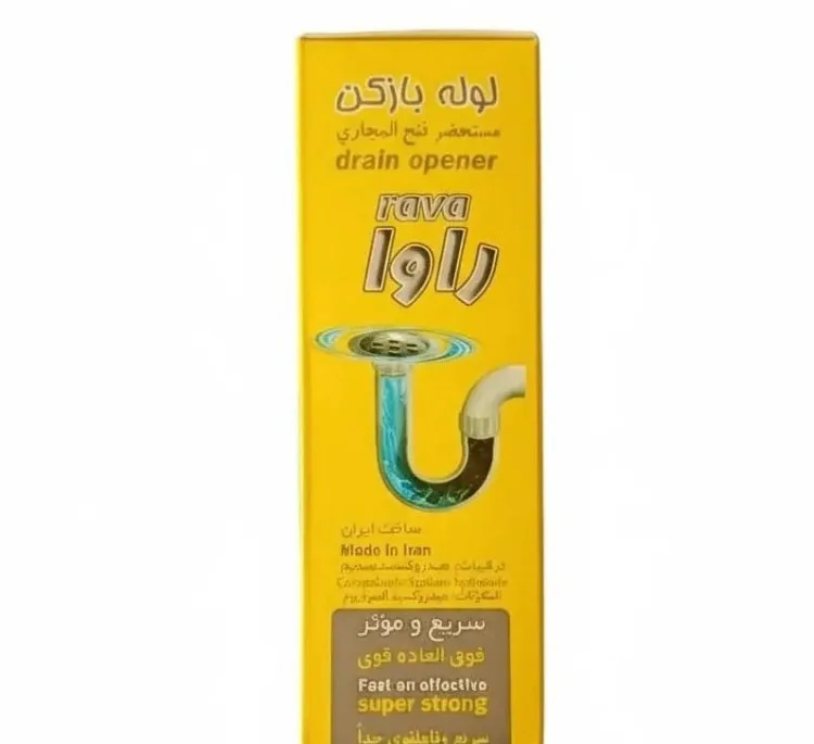 لوله بازکن راوا کد MT0183