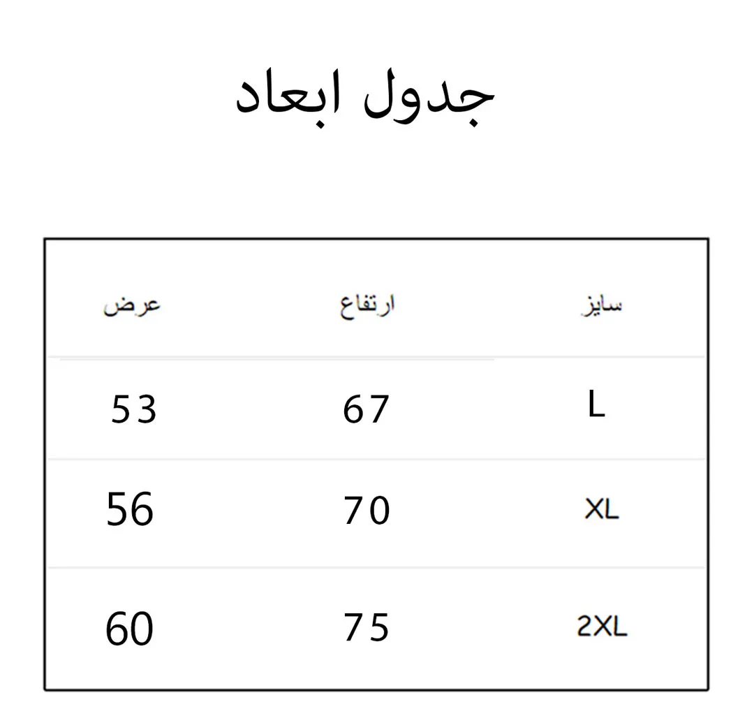 هودی زنانه به رسم طرح مرده کد 114