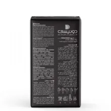 پودر قهوه اسپرسو دونیسی مدل Intenso وزن 250 گرم