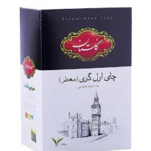 چای سیاه ارل گری گلستان وزن 500 گرم