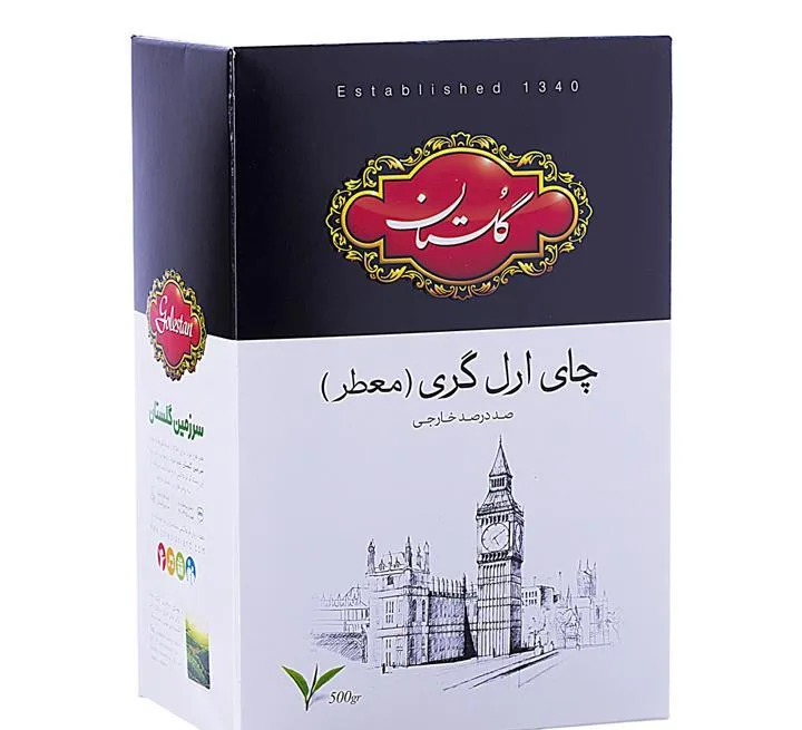 چای سیاه ارل گری گلستان وزن 500 گرم