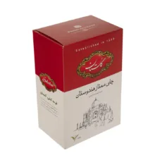 چای ممتاز هندوستان گلستان وزن 500 گرم