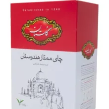 چای ممتاز هندوستان گلستان وزن 500 گرم