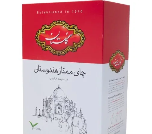 چای ممتاز هندوستان گلستان وزن 500 گرم