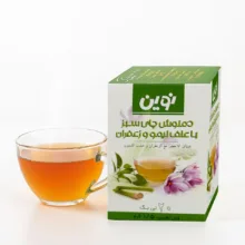 دمنوش چای سبز با علف لیمو و زعفران نوین بسته ۲۰ عددی