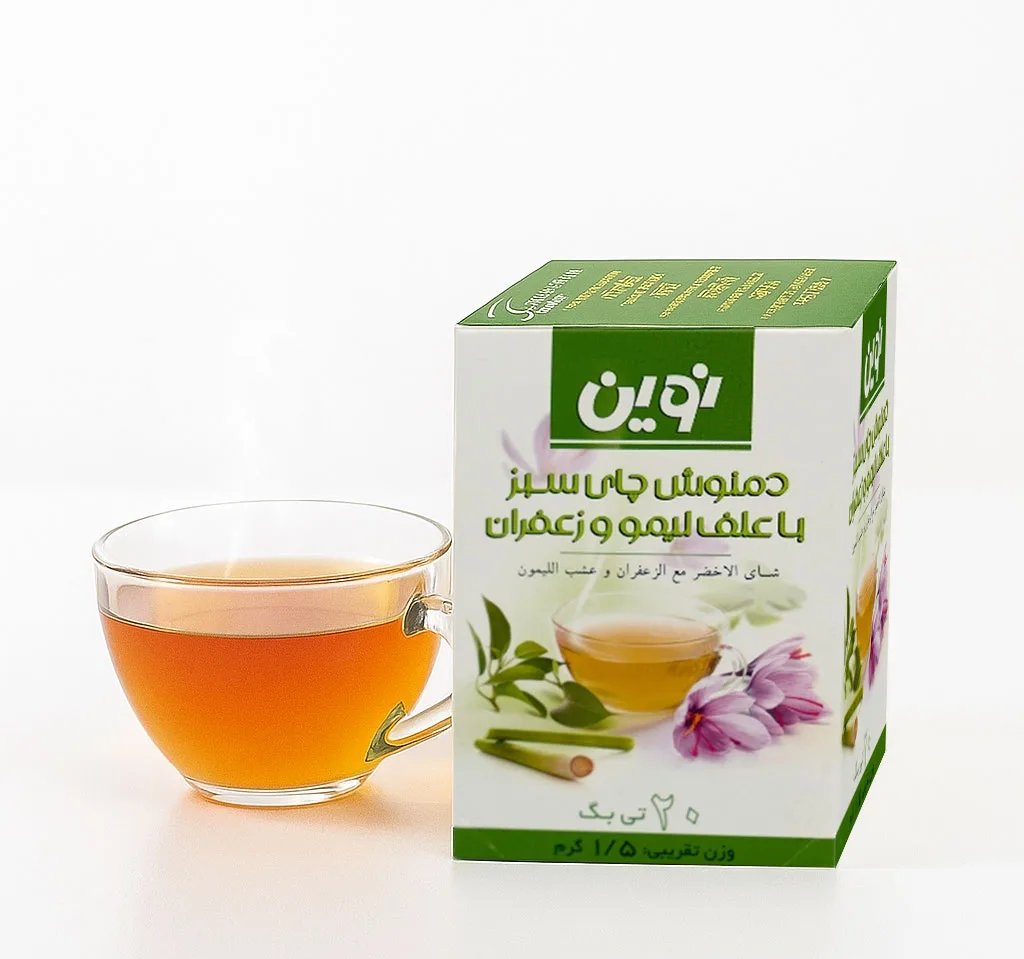 دمنوش چای سبز با علف لیمو و زعفران نوین بسته ۲۰ عددی